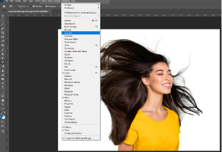 How to Remove the White Background in Photoshop panel